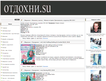 Tablet Screenshot of otdoxni.su